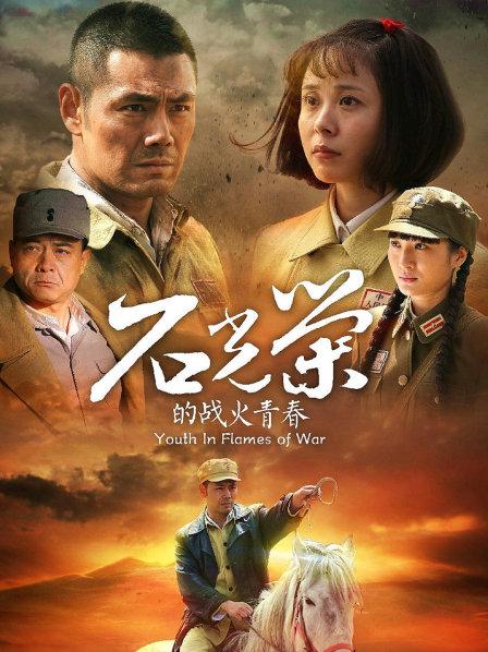 [萝莉] 布丁大法（我是一只啾）52套【1498P/1.56GB】